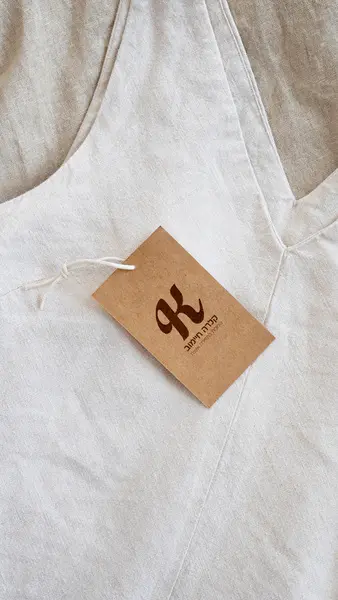 טיקט לביגוד